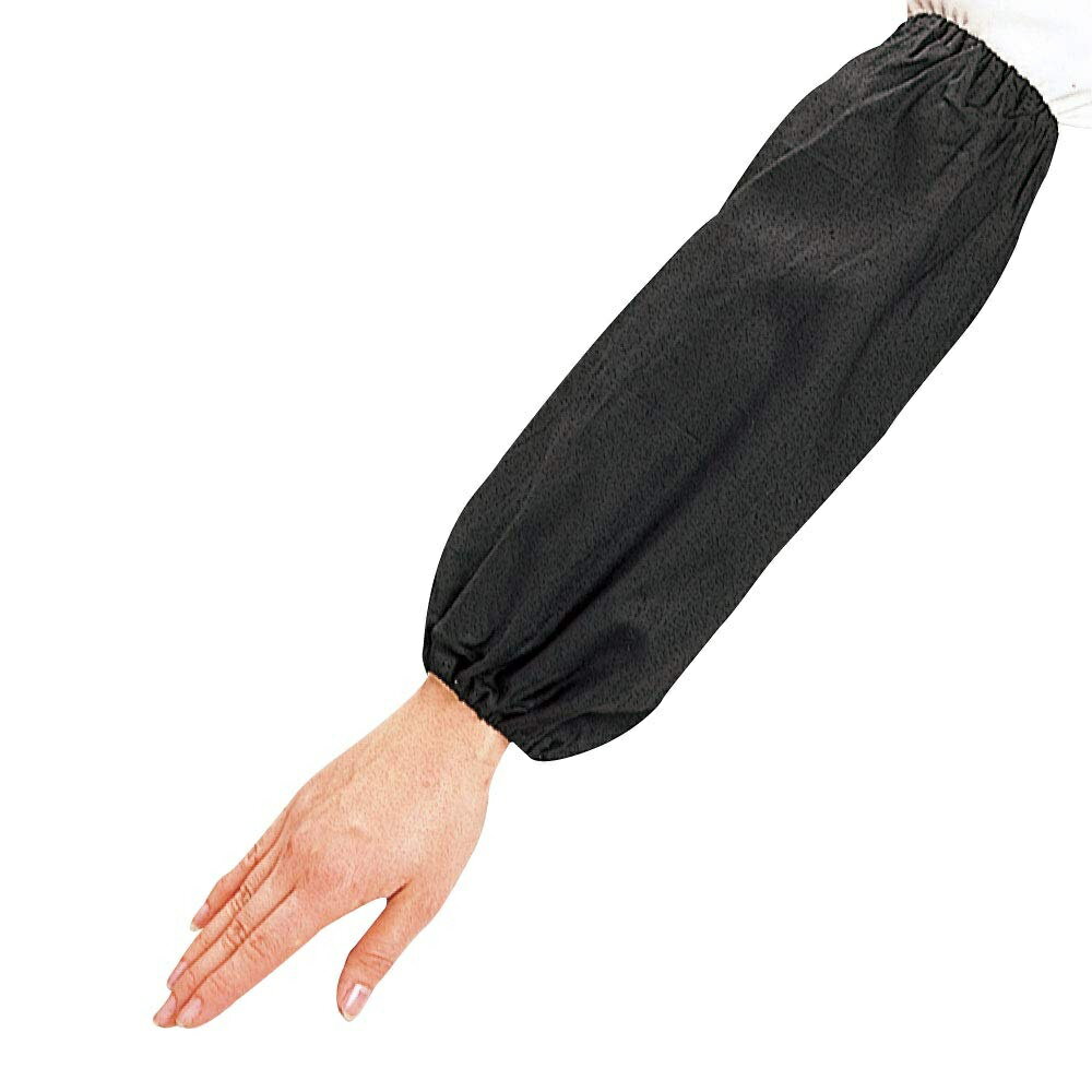 おたふく手袋 腕カバー両ゴム 36cm 黒 1ダース(12双入)　 918