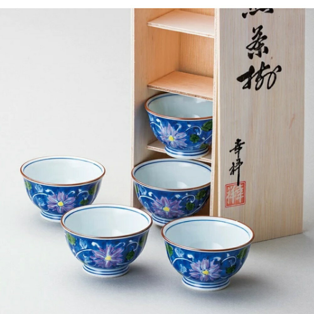 波佐見焼 幸祥窯 色絵花唐草 煎茶揃 (5客組)150ml