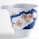 有田焼 染桜 片口注器(270ml)