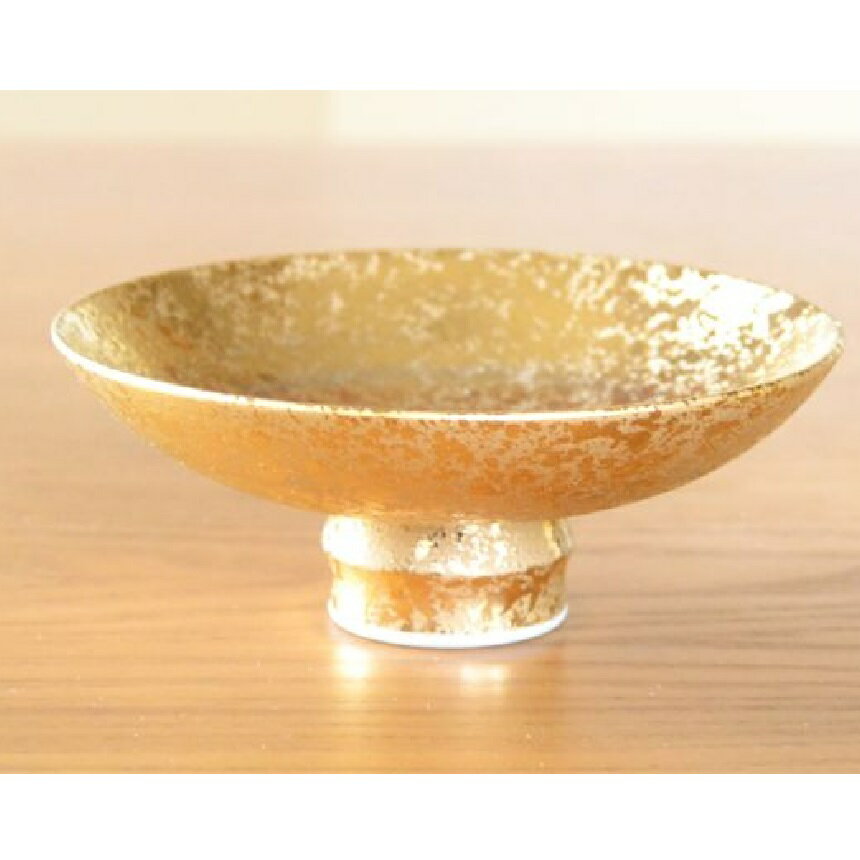 有田焼 匠の蔵 金彩 盃（大）