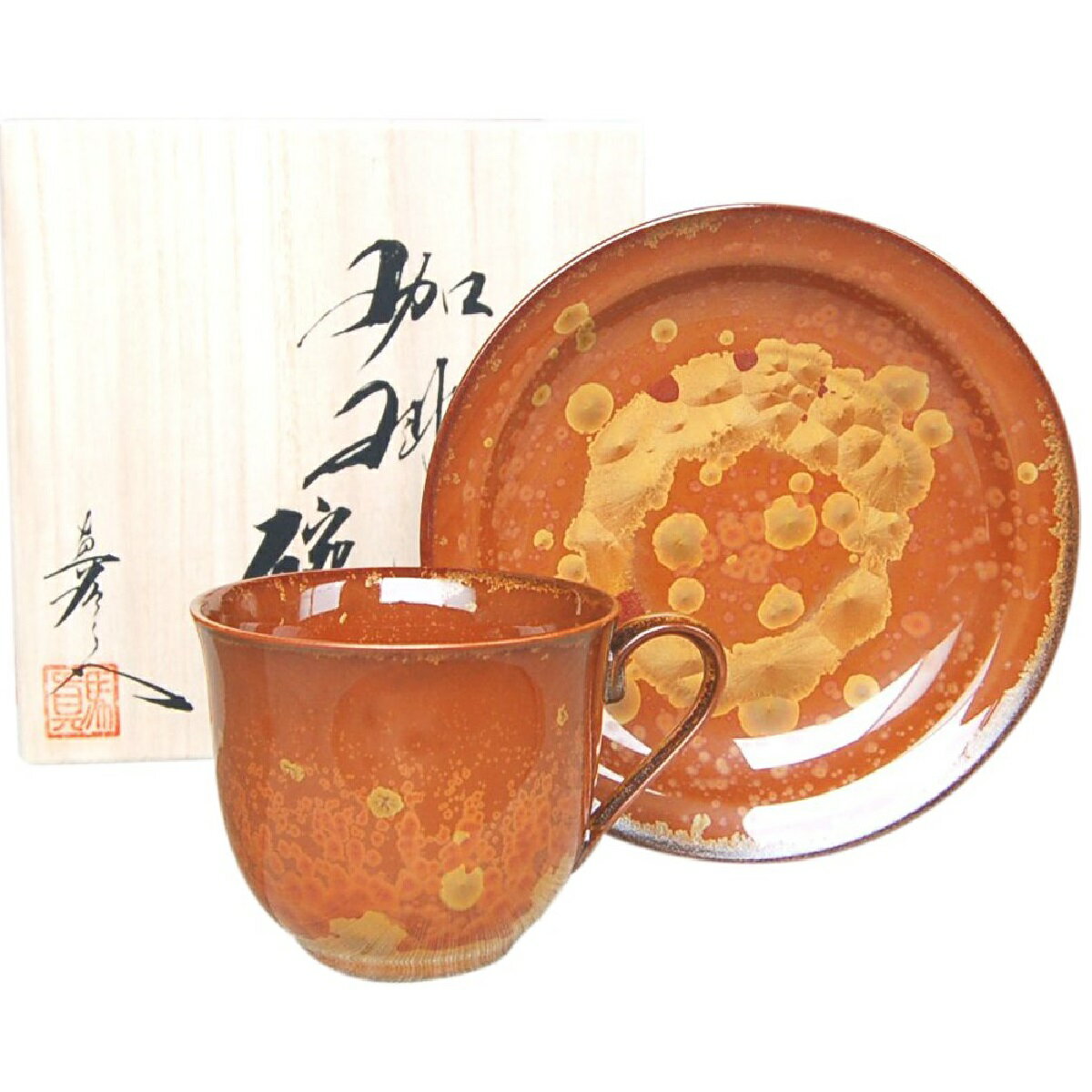 有田焼 金花紋 コーヒー碗皿（馬場真右エ門窯/木箱付）