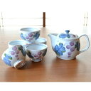 有田焼 マスカット Uポット茶器揃(ポット・湯飲み×5客)