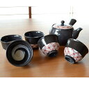 有田焼 絵麻 U急須茶器揃(急須・湯飲み×5客)