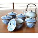 有田焼 プラチナ牡丹 汲出しU土瓶茶器揃(木箱入)土瓶・湯飲み×5客