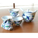 有田焼 花紀行つゆ草 U急須茶器揃(急須・湯飲み×5客)
