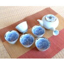 有田焼 内プラチナ牡丹 U急須茶器(急須・湯飲み×5客)