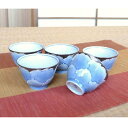 有田焼 外プラチナ牡丹(5客) 煎茶揃い