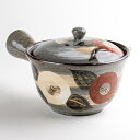 有田焼 赤絵万暦 姫茶漉急須(300ml)陶製茶漉し