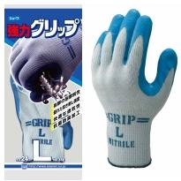 ��10�Х��å�����ۥ��硼�殺�����֡�#360 ���ϥ���å� ��ΤҤ�˥˥ȥ�르��򥳡��ƥ��󥰤�����ȴ������