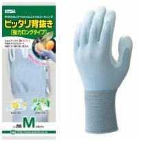 ��10�Х��å�����ۥ��硼�殺�����֡�#265 �ԥå�����ȴ�� ���ϥ��󥰥����� ��ΤҤ����������ͥ�줿�˥ȥ�르��򥳡��ƥ��󥰤������󥰥����פ��̵�����ȴ������