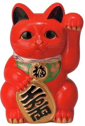 Rakuten - 常滑焼 招き猫　梅月 赤小判猫（左手）10号高さ：33cm