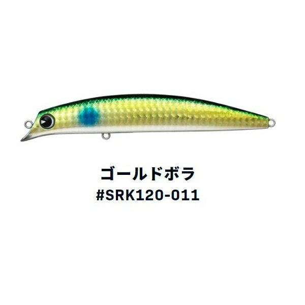 sasuke　120　裂空、解説。約5年ぶりのリリースとなるシリーズ待望の新作、sasuke　120　裂空。“　次世代sasuke　”ともいわれる「裂空」はいったいどんなルアーなのか。プロのインプレも含め「裂空」をおさらい。【3more5off】■スペック&nbsp;カラー：＃SRK120−011　ゴールドボラ全長：120mmm重量：20g ■注意事項&nbsp; ※実物と色が違って見える場合があります。あらかじめご了承下さい。。