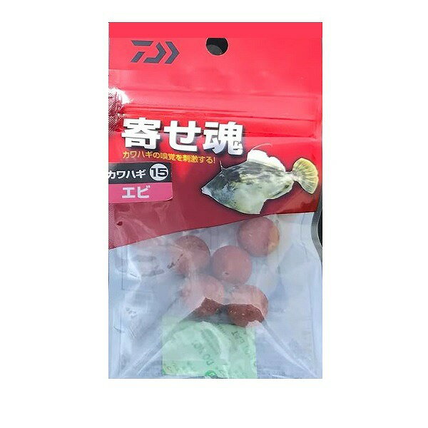 乐天商城 - 【ネコポス対象品】ダイワ　寄せ魂カワハギ15　エビ