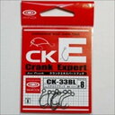 ヴァンフック CK-33BL クランクエキスパートフック #6 SBK