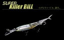 イマカツ スーパーキラービル サスペンド SUPER Killer BiLL ＃47 ストライプホットタイガー