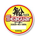 最大強力（lb.）:32.9　　　　　　　　　　　　「強さ」と「しなやかさ」の絶妙なバランスを持った船専用ハリスです。　大口径スプールと高い撥水性で実現した糸さばきの良さ、水に近い屈折率のクリアラインで、水中のカモフラージュハリスを演出しま...