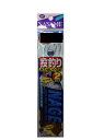 【ネコポス対象品】ササメ K-101 投釣仕掛2本針 8号1.5