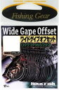 【ネコポス対象品】ササメ 10ROC ロックフィッシュフック(黒) 2/0