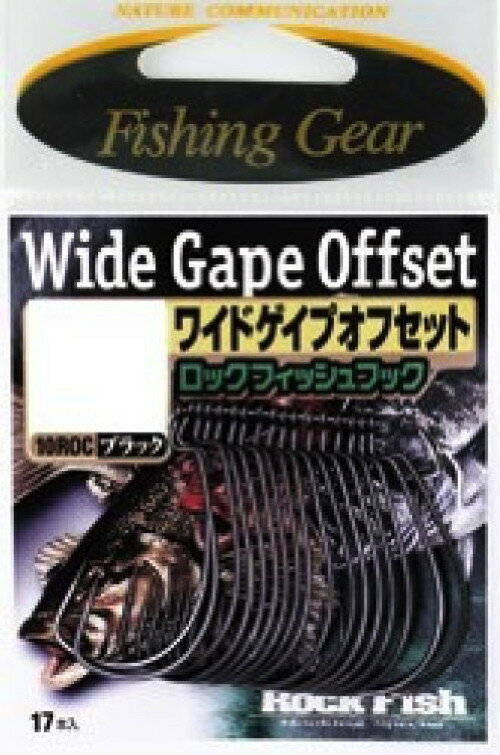 【ネコポス対象品】ジャングルジム 10ROC ロックフィッシュフック(黒) 3/0