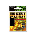 【ネコポス対象品】リューギ HIN051 インフィニ #2/0