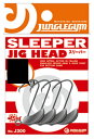 【ネコポス対象品】ジャングルジム J300 スリーパー 2g