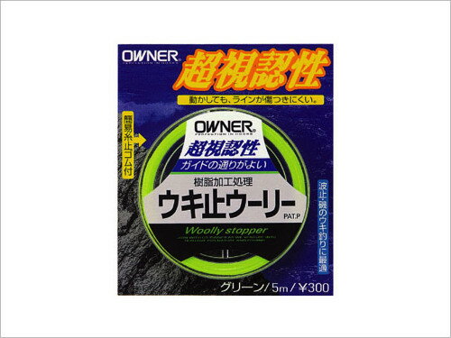 �����ʡ� �����ߥᥦ���꡼ �ԥ� 81111