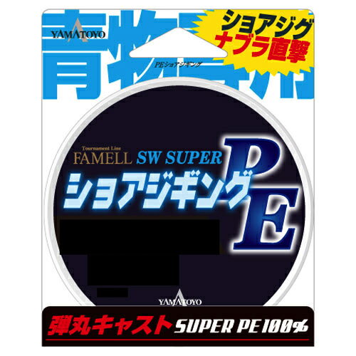 ��ޥȥ�ƥ��� �ե���� PE���祢������ 200M 2.5�� 30LB