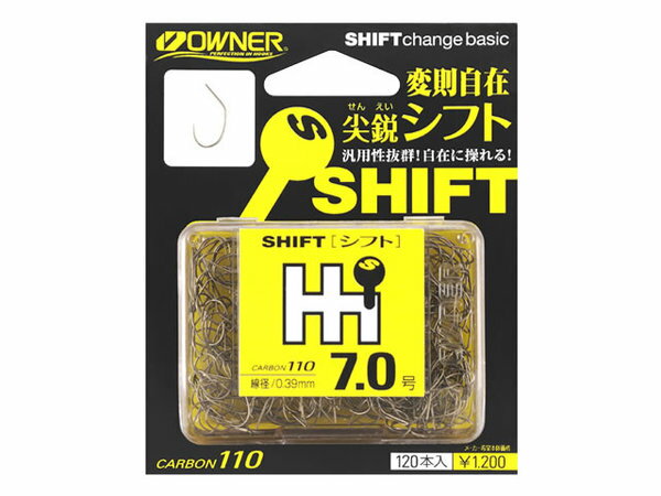 Rakuten - オーナー シフト 6.5