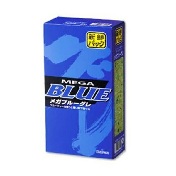 ダイワ　メガブルーグレ