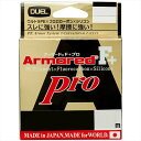 デュエル ARMORED F+ Pro 150M 1.0号 GY