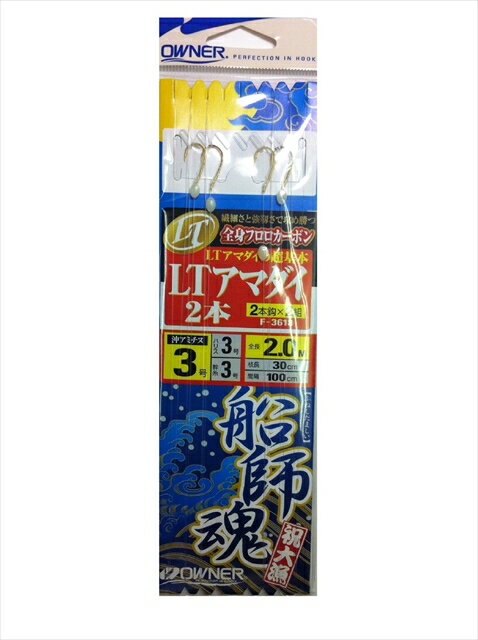 Rakuten - 【ネコポス対象品】オーナー　F−3618　LTアマダイ2本　3−3