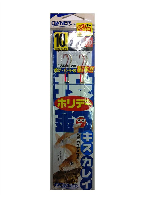 ハリス号数　2　ビギナーにも最適の1．0m仕掛け。