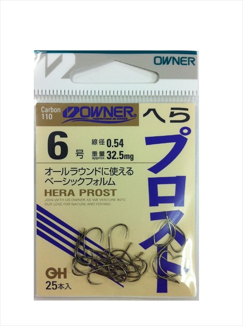 樂天商城 - 【ネコポス対象品】オーナー バラ 10707 茶 ヘラプロスト 6