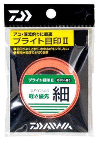 【ネコポス対象品】ダイワ　ブライト目印2　細　オレンジ