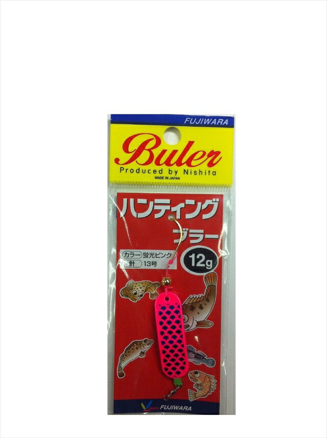 乐天商城 - 【ネコポス対象品】フジワラ　フジワラ　ハンティングブラー　12g　蛍ピンク