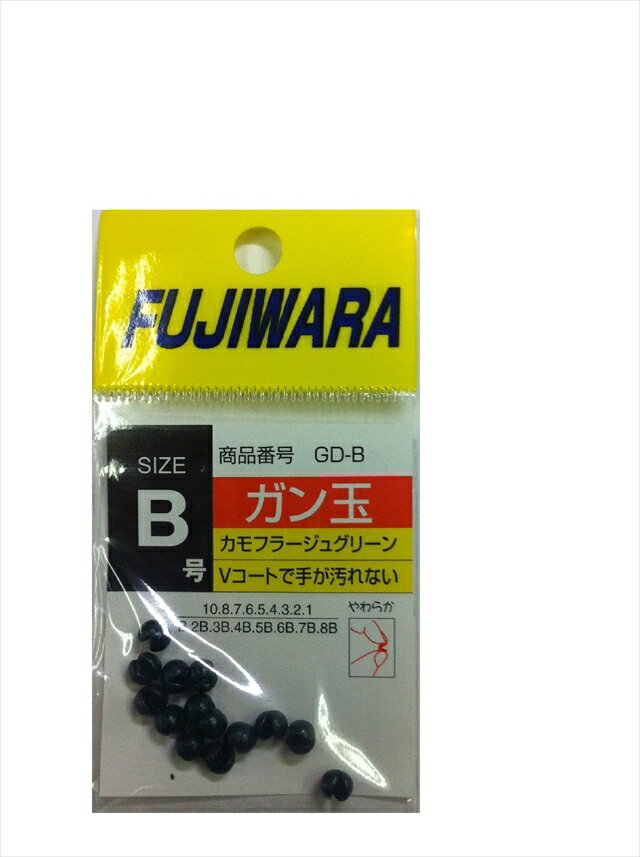 ●カモフラージュグリーン　※掲載している商品の画像は代表画像を表示している場合があります。また実際と色が違って見える場合があります。あらかじめご了承ください。Vコートで手が汚れません。