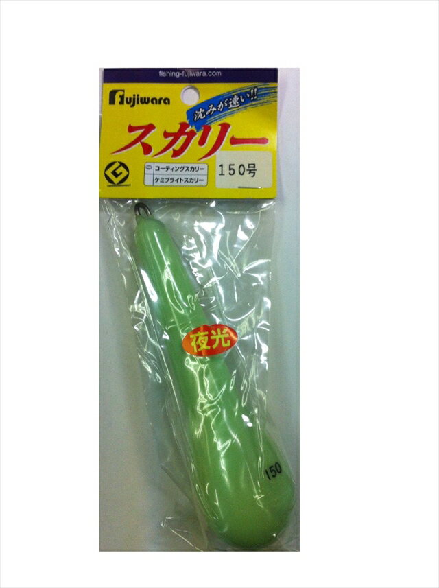 ●1個入り　※掲載している商品の画像は代表画像を表示している場合があります。また実際と色が違って見える場合があります。あらかじめご了承ください。ビニールコーティングする事により水との抵抗を一層軽減し、更なるスピードアップと、あらゆる条件下でも耐えるタフさを実現しました。