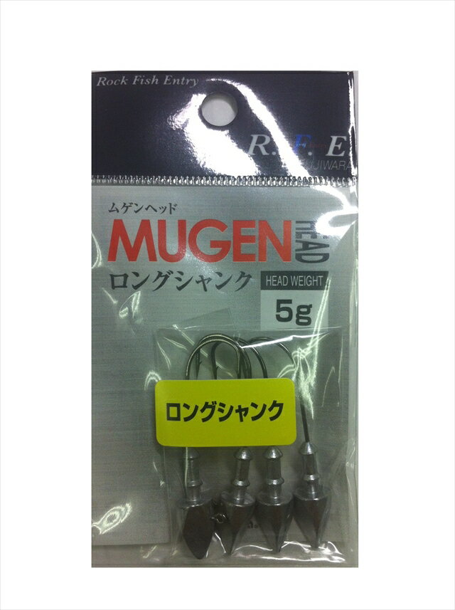 �ڤ��㤤ʪ�ޥ饽�󥨥�ȥ꡼�ǡ��ݥ����up�ۥե����ե����ॲ��إåɥ��󥰥����5g�ڴ���7/1920:00��7/2601:59��