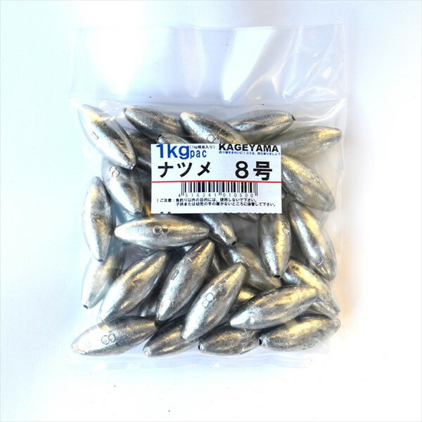 景山産業　ナツメオモリ　Kg　8号