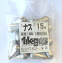 景山産業 ナス型オモリ Kg 15号