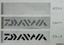 【スーパーセール期間限定店内企画 ポイントバック最大P10倍+対象商品P10倍】ダイワ DAIWAステッカー300 ホワイト
