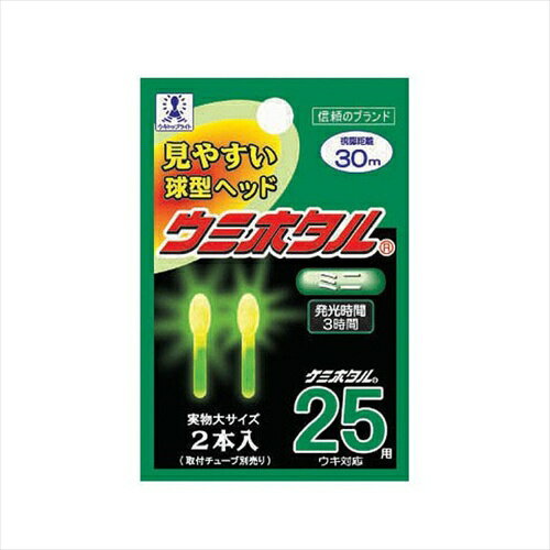 ルミカ ウミホタル ミニ 2本入
