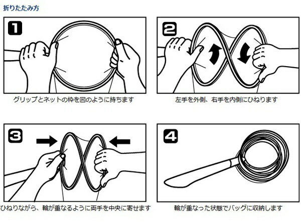 �������󥿥å���ή����30�����졼