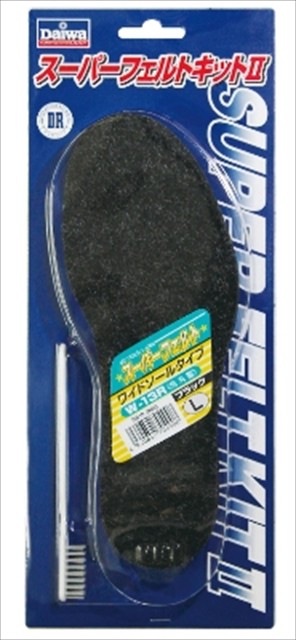 Other - ダイワ スーパーフェルトキットII W13VR(BK)3L