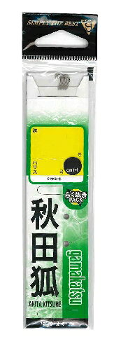 号数：3　ハリス：0.4　入本数：8全体にスリムに設計したベストセラー狐形です。ハエやモロコはもちろん、餌取りの名手、ベラやハゲ釣りにも威力を発揮します。「らく抜きPACK」で引き抜き楽ラク。※掲載している商品の画像は代表画像を表示しています。また実物と色が違って見える場合があります。あらかじめご了承下さい。