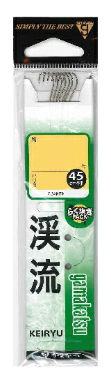 号数：6　ハリス：0.8　入本数：8頑丈で鈎先の鋭さを最重視して作り上げた鈎です。アマゴのアゴを貫き、しっかりと渓魚をとらえます。あらゆる餌に向くオールラウンドタイプです。糸付　45cm※掲載している商品の画像は代表画像を表示しています。また実物と色が違って見える場合があります。あらかじめご了承下さい。