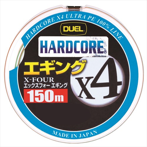 COLOR:マーキング SIZE:0.8号/14Lbs. MAX強度;6.4kg AVE:4kg 10m毎:グリーン-ホワイト-オレンジ (3色) 5m毎:黒-オレンジ-黒 マーキング 2.5m毎:黒マーキング 【c-sai19l】ハードコアエックスフォーエギングモデル　マイクロピッチブレイデッド加工だから「強く、コシがある」　ハイグレード×ハイパフォーマンス　ボートエギング、ティップラン、ひとつスッテにも最適。※掲載している商品の画像は代表画像を表示しています。また実物と色が違って見える場合があります。あらかじめご了承下さい。
