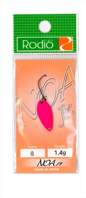 Rodio Craft Spoon Noa-Jr 1.4g #6 Fluorescent Pink