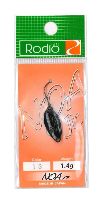 【ネコポス対象品】ロデオクラフト NOA Jr 1.4g #13 ブラック