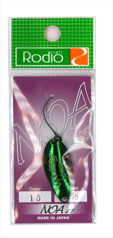 【ネコポス対象品】ロデオクラフト NOA BOSS（ノアボス）3.5g ＃15 Mグリーン